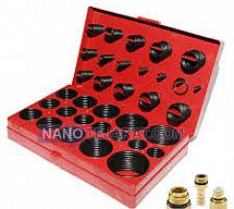 اورینگ کیت اورینگ کیت